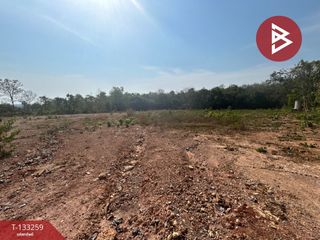 出售 土地 在 Klaeng, Rayong