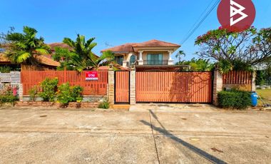 Продажа 3 спальни дом в Mueang Samut Sakhon, Самутсакхон