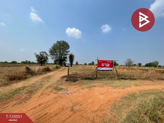 Продажа Участок в Ban Phai, Кхонкен