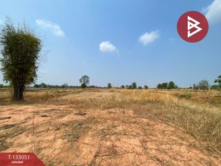 Продажа Участок в Ban Phai, Кхонкен