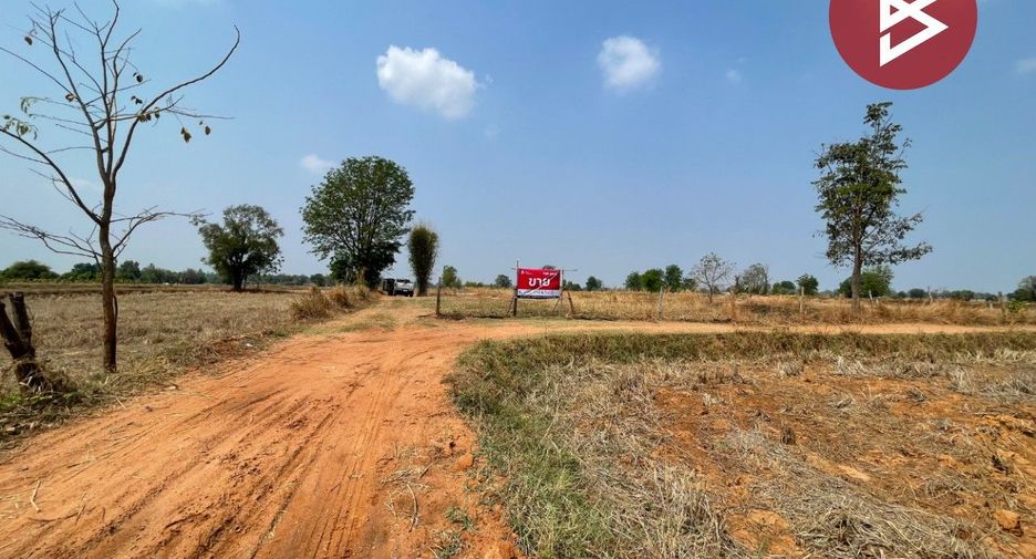 For sale land in Ban Phai, Khon Kaen