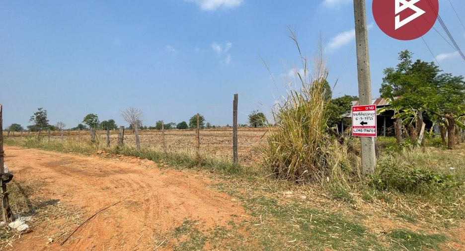 For sale land in Ban Phai, Khon Kaen