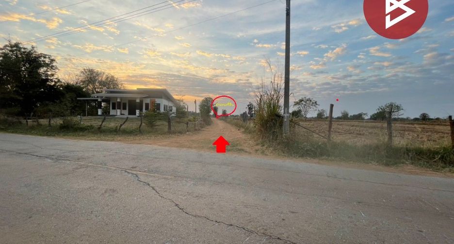 For sale land in Ban Phai, Khon Kaen