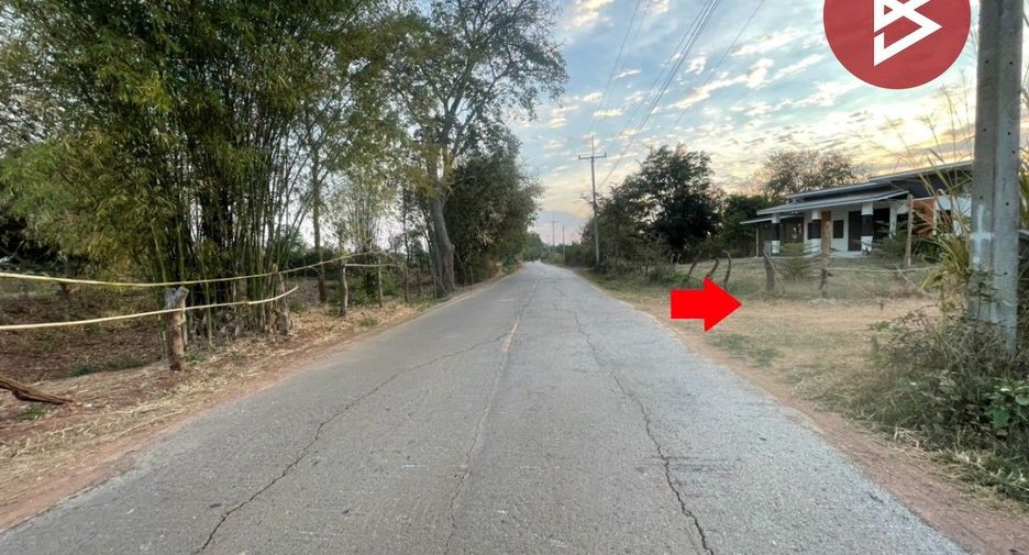 For sale land in Ban Phai, Khon Kaen