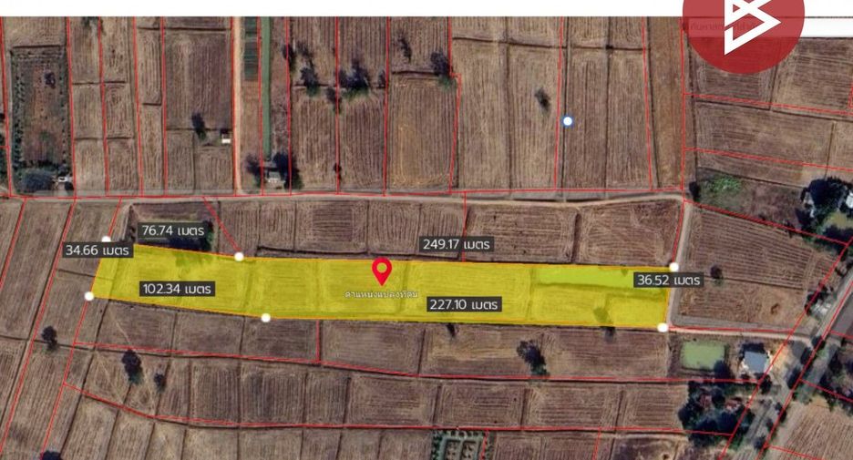 For sale land in Ban Phai, Khon Kaen