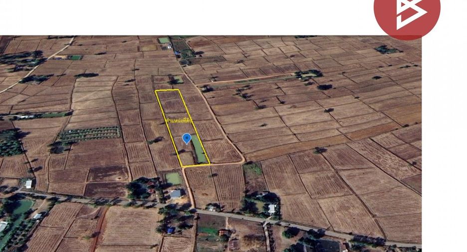 For sale land in Ban Phai, Khon Kaen