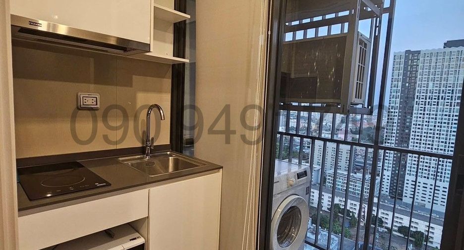 Wohnung zur Miete mit 1 Zimmer in Bang Kapi, Bangkok