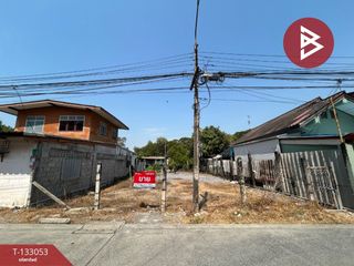 À vendre terrain à Nong Chok, Bangkok