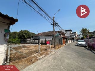 À vendre terrain à Nong Chok, Bangkok