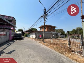 À vendre terrain à Nong Chok, Bangkok