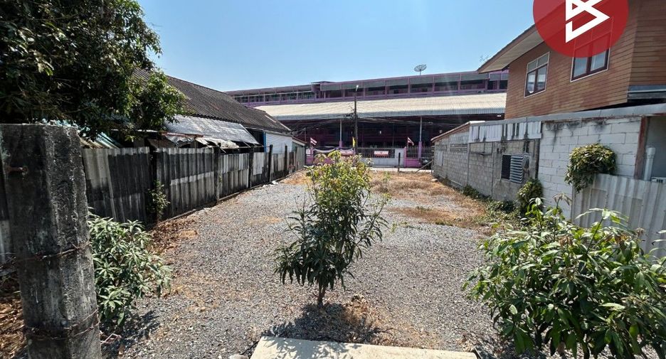 Grundstück zum Kauf in Nong Chok, Bangkok