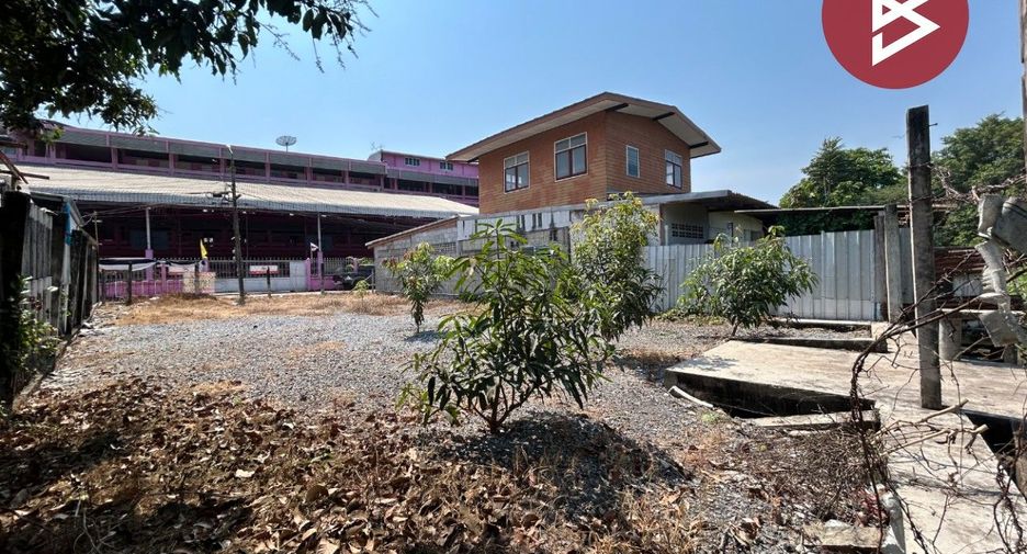 Grundstück zum Kauf in Nong Chok, Bangkok