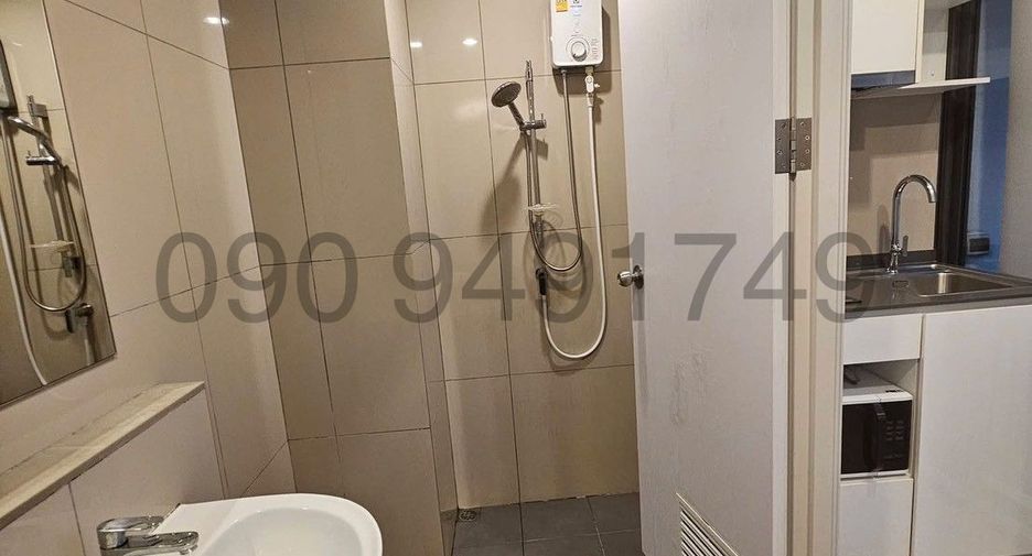 Wohnung zum Kauf mit 1 Zimmer in Bang Kapi, Bangkok