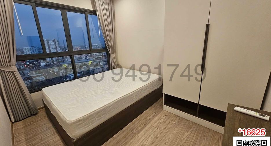 Wohnung zum Kauf mit 1 Zimmer in Bang Kapi, Bangkok