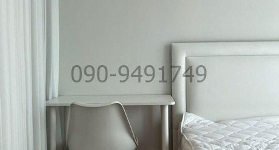 For rent 1 bed condo in Bang Na, Bangkok