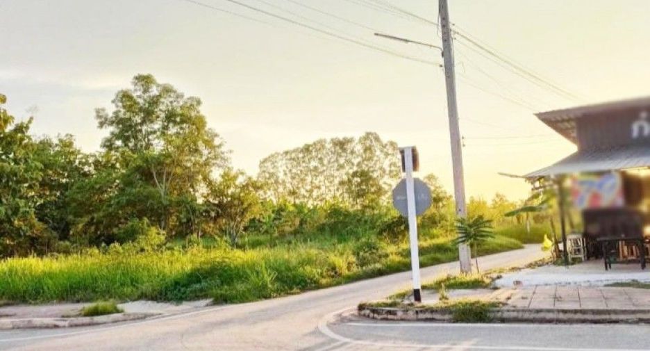 For sale land in Mueang Uttaradit, Uttaradit