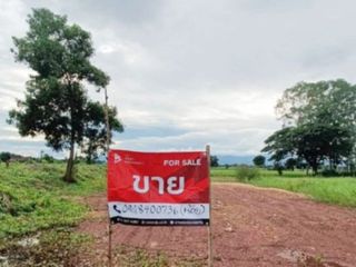 ขาย ที่ดิน ใน เมืองอุตรดิตถ์, อุตรดิตถ์