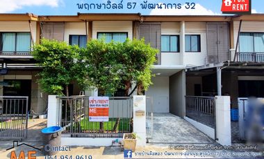 For rent 3 bedrooms townhouse in Suan Luang, Bangkok