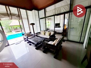 出售 1 卧室 独立屋 在 华欣, 班武里府