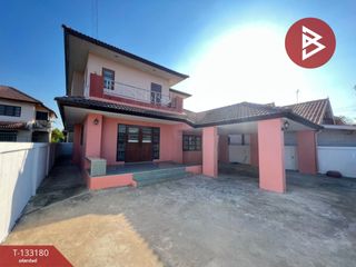 For sale 3 bedrooms house in Mueang Nakhon Pathom, Nakhon Pathom
