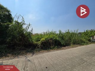 For sale land in Bang Bua Thong, Nonthaburi