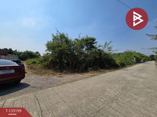 For sale land in Bang Bua Thong, Nonthaburi