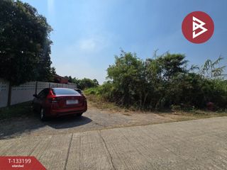 For sale land in Bang Bua Thong, Nonthaburi