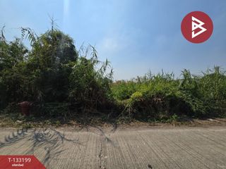 For sale land in Bang Bua Thong, Nonthaburi