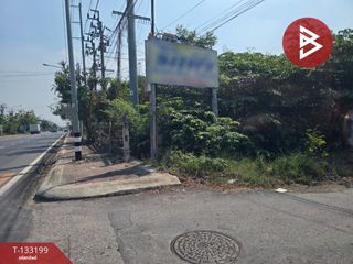 For sale land in Bang Bua Thong, Nonthaburi
