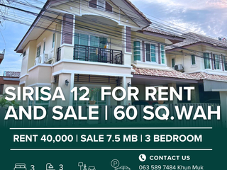 À louer et à vendre 3 chambres maison à Bang Lamung, Chonburi