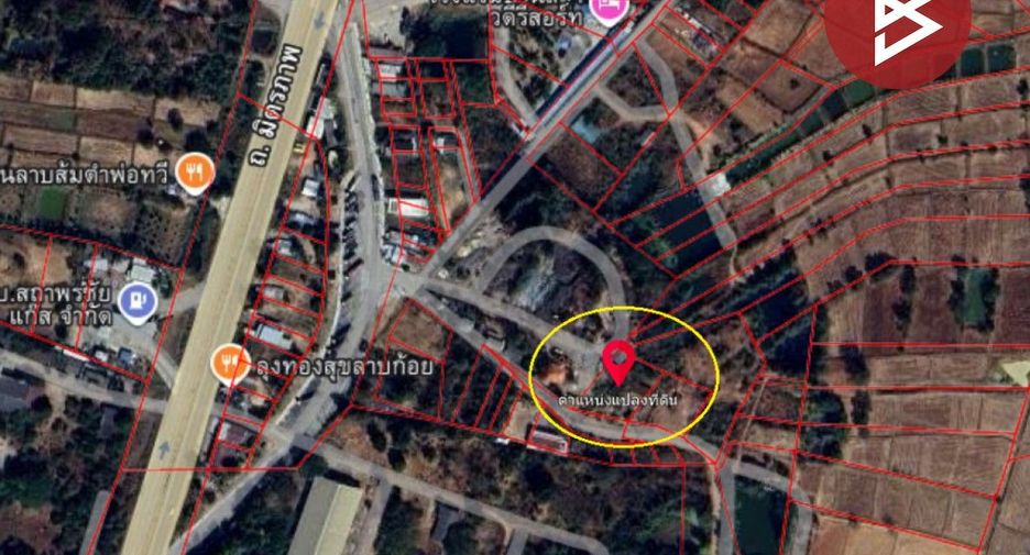 For sale 4 bedrooms house in Ban Phai, Khon Kaen