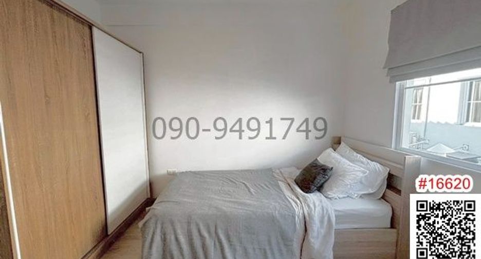 For rent 3 bedrooms townhouse in Prawet, Bangkok