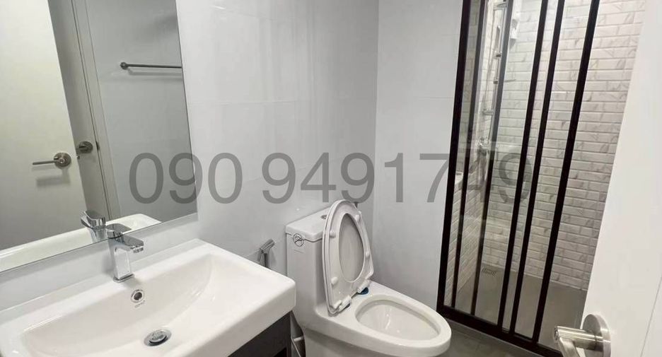 For rent 1 bed condo in Mueang Pathum Thani, Pathum Thani