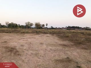 ขาย ที่ดิน ใน เมืองชัยนาท, ชัยนาท