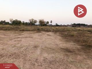ขาย ที่ดิน ใน เมืองชัยนาท, ชัยนาท