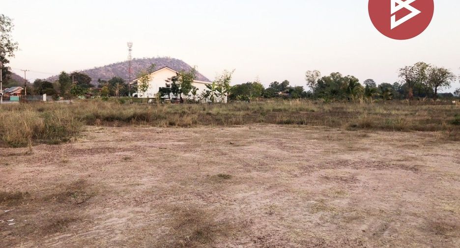 For sale land in Mueang Chai Nat, Chainat