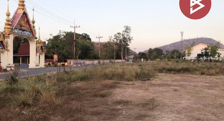 For sale land in Mueang Chai Nat, Chainat