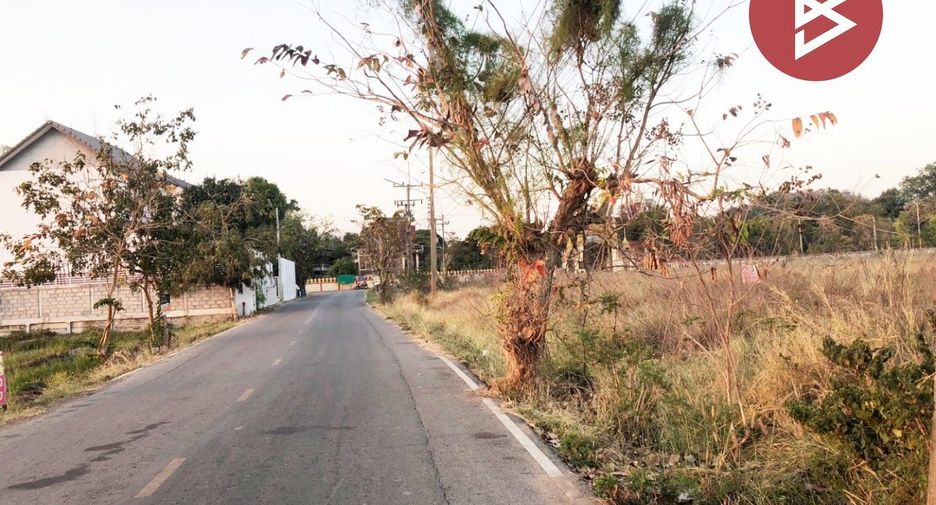 For sale land in Mueang Chai Nat, Chainat