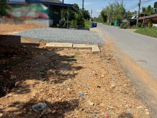 For sale land in Nong Chok, Bangkok