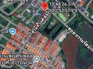 For sale land in Nong Chok, Bangkok