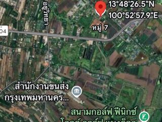 For sale land in Nong Chok, Bangkok