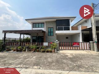 For sale 3 bedrooms house in Phan Thong, Chonburi