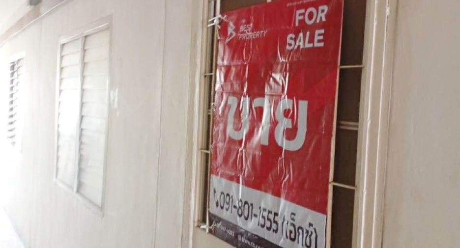 À vendre 1 chambre condo à Phutthamonthon, Nakhon Pathom