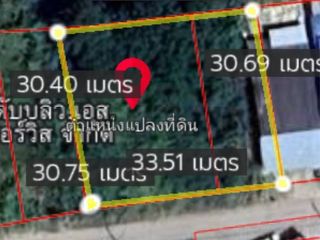 For sale land in Mueang Chachoengsao, Chachoengsao