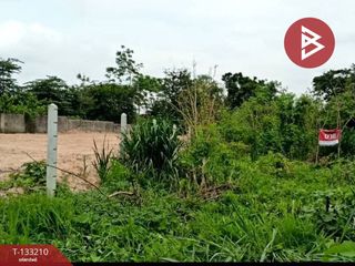 ขาย ที่ดิน ใน เมืองนครสวรรค์, นครสวรรค์