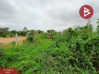 ขาย ที่ดิน ใน เมืองนครสวรรค์, นครสวรรค์