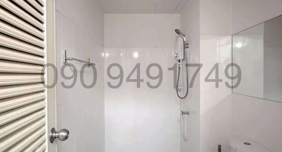 Wohnung zum Kauf mit 1 Zimmer in Bueng Kum, Bangkok