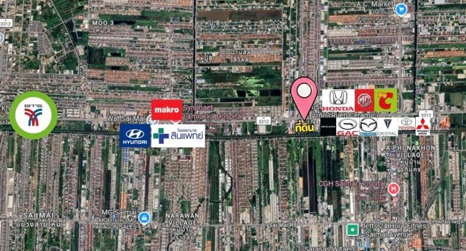For sale land in Lam Luk Ka, Pathum Thani