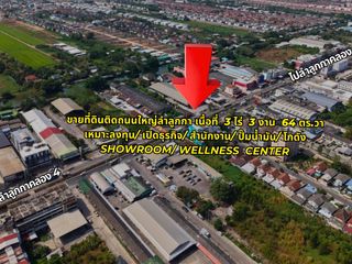ขาย ที่ดิน ใน ลำลูกกา, ปทุมธานี