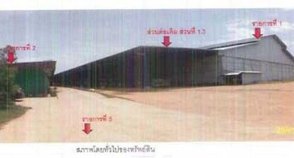 For sale 1 bed warehouse in Hat Yai, Songkhla